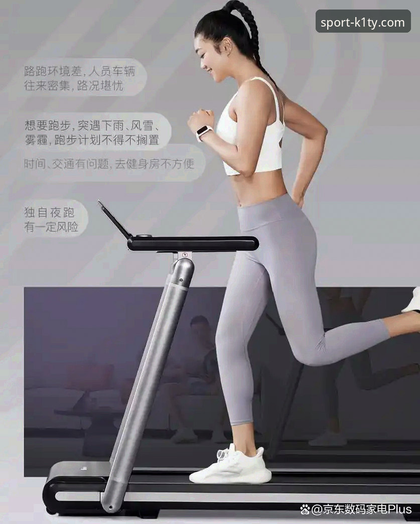 k1体育手机版 vs 官方网页版：哪个更适合你？全面对比分析