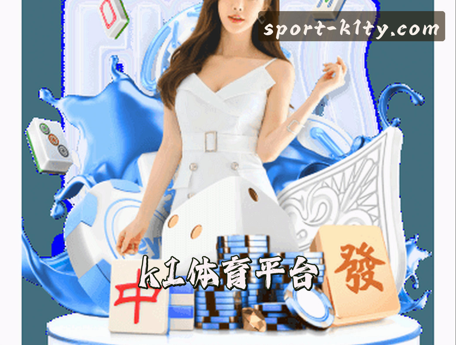 关于我们 - k1体育(K1TY)官方网站 · 安全登录入口 · A3X9